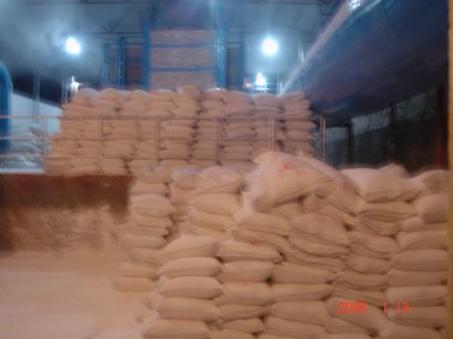 10萬(wàn)噸高嶺土噴霧干燥項(xiàng)目